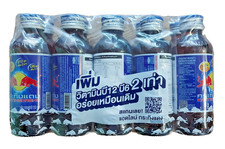 10 x Red Bull Kratingdaeng