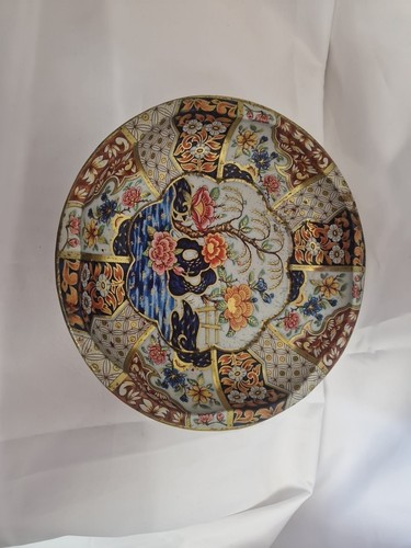 Daher ware decorative - daher,