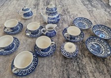 BROADHURST Staffordshire Tea