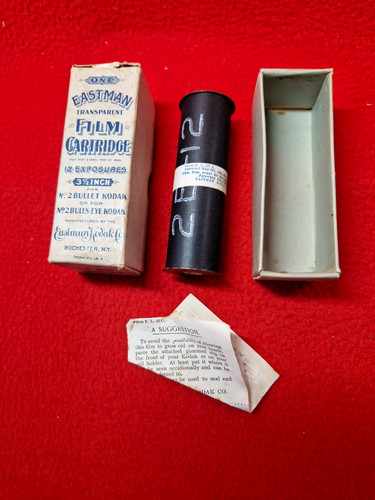 Very rare unexposed antique - rare,