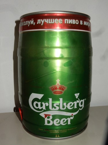 Old carlsberg beer - old, gallon