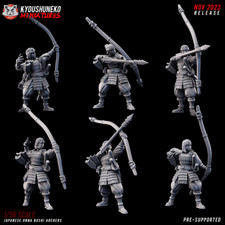 Japanese Onna Bushi Archers