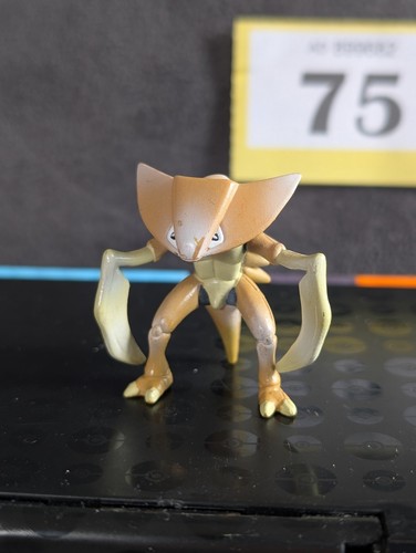 Kabutops auldey tomy pokémon - kabutops,