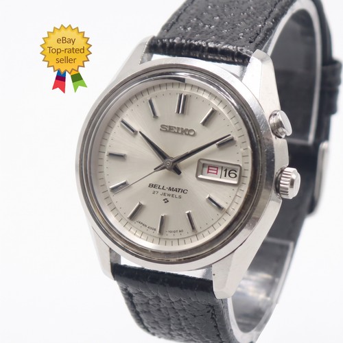 Rare vintage 1967 - rare!, seiko