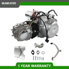 125cc 4 Stroke ATV Engine