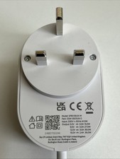 Sky Q Power Supply Cable Lead Replacement - New Unused Model SPBV36UK-W Genuine.