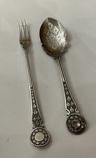 Antique Ornate Fancy Venetian