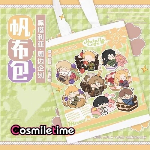 Hetalia axis powers canvas - hetalia:,