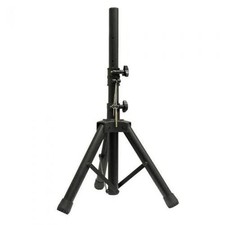 NJS Short Adjustable Aluminium