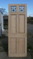 SG 27a (29 x 83 1/2) Old