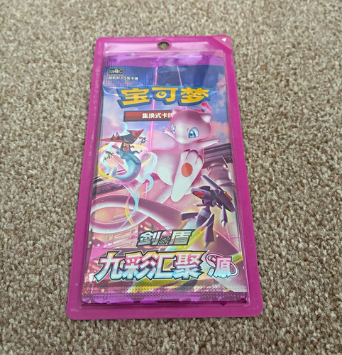 Nintendo pokémon tcg - sword, &