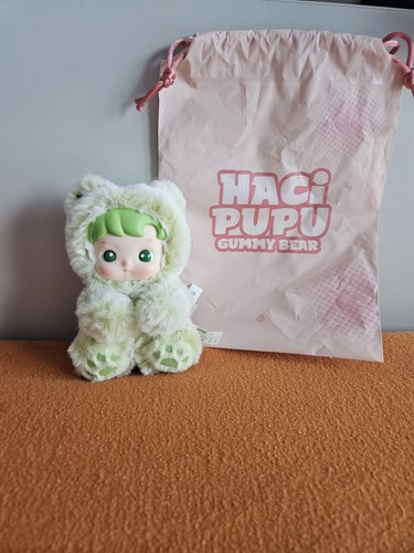 Hacipupu gummy bear - hacipupu,