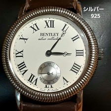 BENTLEY Silver 925 engraved