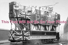 YO 11334 - Doncaster Corporation Tramway Car, Yorkshire