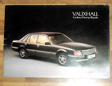 1982 VAUXHALL CARLTON VICEROY ROYALE Sales Brochure - Saloon Coupe Estate
