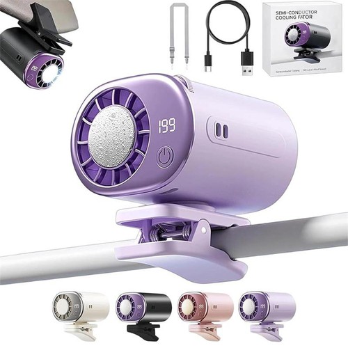 2026 portable clip cooling - 2026, on