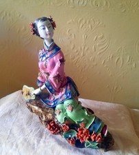 Chinese Oriental Shiwan