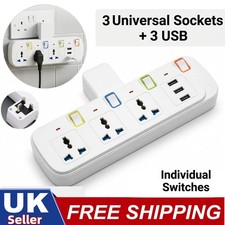 Multi plug extension 3 - 6-in-1,