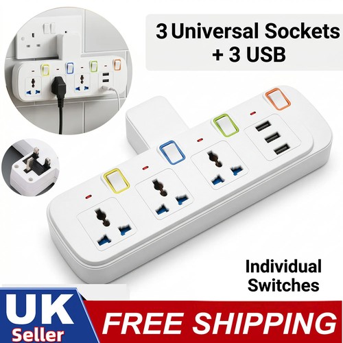 Multi plug extension - multi,