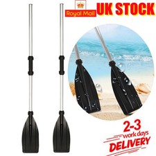 Canoeing paddle enlarged - paddle, w/2