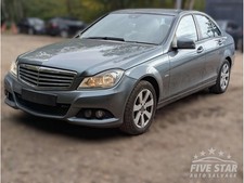 Mercedes-Benz C-Class C 220 CDI (08-14) Grey For Parts Price For Fuse