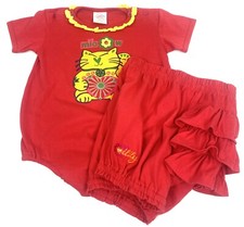 Oilily Baby Girl Size 62 Lucky Money Cat  One Piece Ruffle Bloomers Maneki Neko