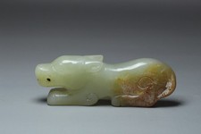 Chinese Antique Natural Old