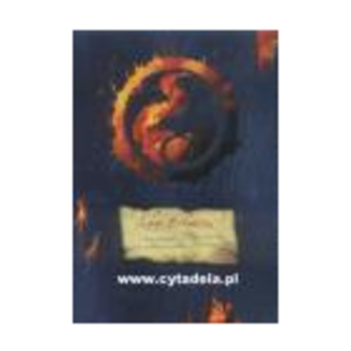 Black library - black,