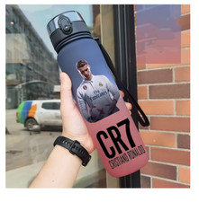 650ml Football Star Ronaldo