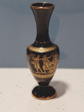 Decorative Egyptian Mini Vase