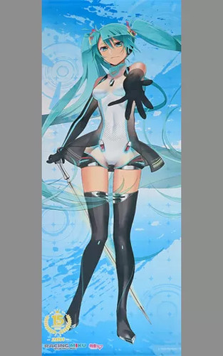 Hatsune miku project - project, 15th