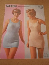 Vintage Patons 3 ply Knitting Pattern 7006 Ladies Underwear 32-42" 