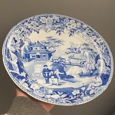 Antique Davenport Pearlware
