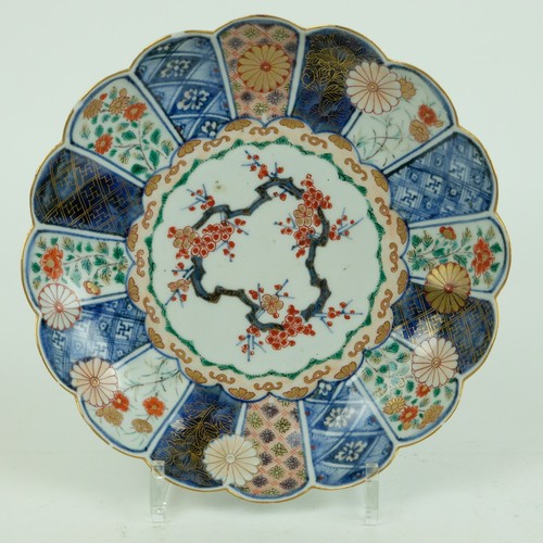 Amazing 18th century japanese