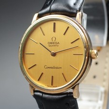Vintage 1977 OMEGA