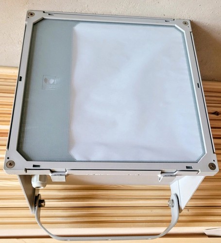 Brand new sbp 70w - brand, sodium