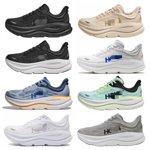 Women men anti slip shock - 8,