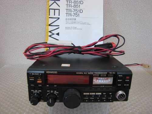 Kenwood 751d amateur - tr-751d, ham