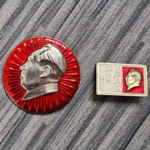 Communist enamel pin - communist,