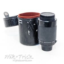 Nikon Teleconverter TC-301 2x