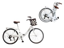 Ecosmo 26" Wheel Folding