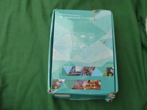 Pair baofeng 88e two - pair,