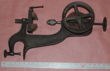 Antique Goodell-Pratt Bench