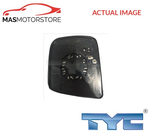 Rear view mirror glass lhd - view,