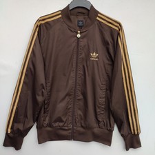 Adidas Originals Brown Shell