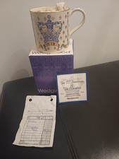 Wedgwood Queen Elizabeth II