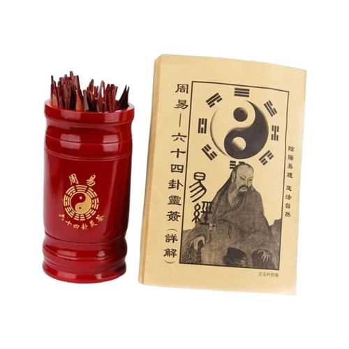 Ching chinese divination - ching,