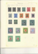 TANGANYIKA 1917-21 SET TO 10r