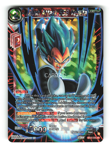Rush attack ssb - rush,