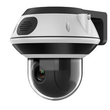 HIKVISION Compatible PTZ